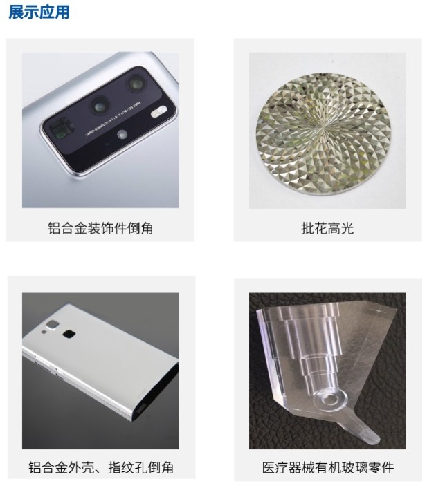 xxpay钱包-全球支付无界限,安全无忧